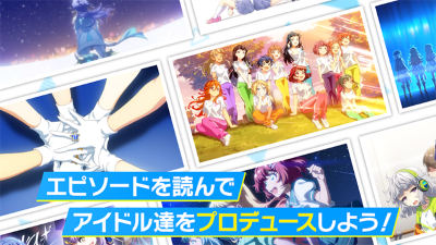 东京七姐妹游戏中文版 v12.3.61