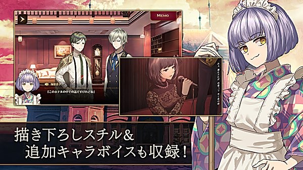 黄昏旅店重制版 v1.2.6 安卓版1