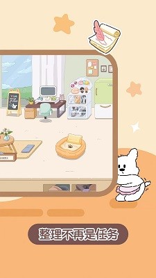 ��ˮ����app��Ѱ� v2.4.20