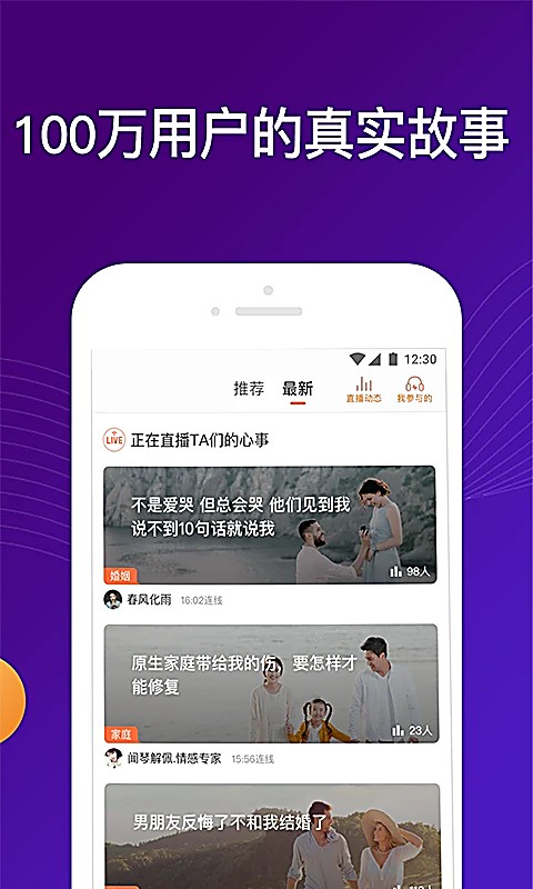 吗吗答老版本 v8.5.2.02