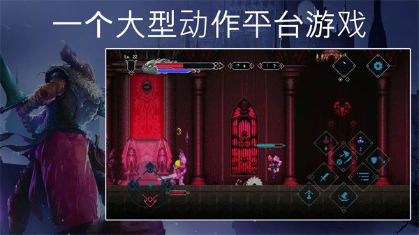秘堡埃德兰免费版 v1.3.220