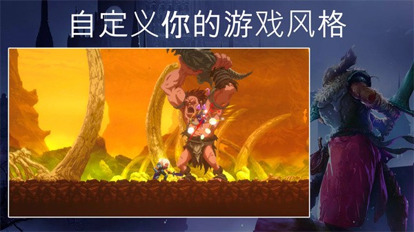 秘堡埃德兰免费版 v1.3.221
