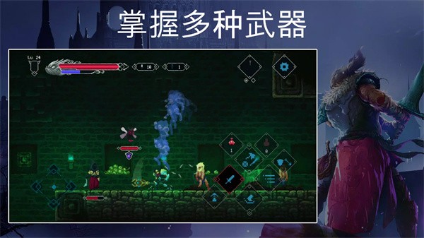 秘堡埃德兰免费版 v1.3.222