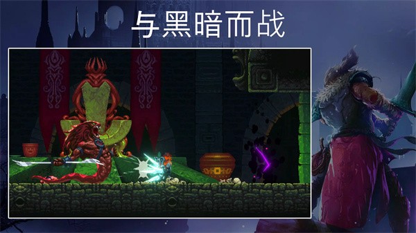 秘堡埃德兰免费版 v1.3.223