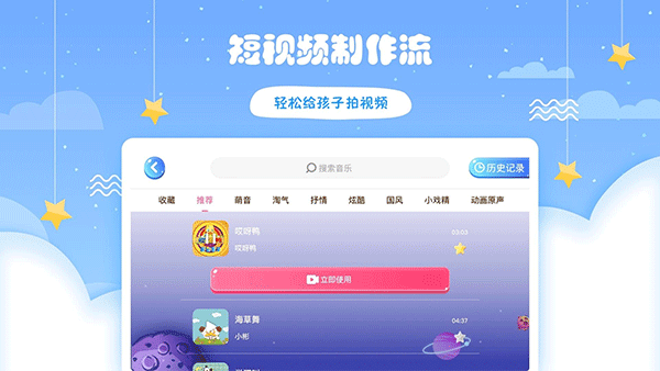 ��ѽѼapp�ٷ����� v1.5.110