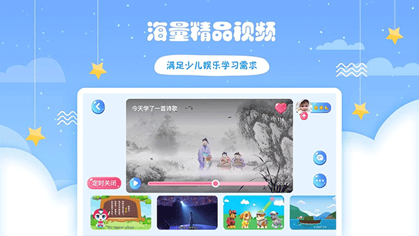 ��ѽѼapp�ٷ����� v1.5.111