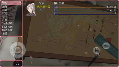 ������ǧ֮ǰ���������� v2.0.03