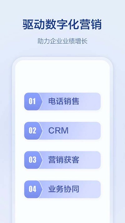 口袋助理app官方版 v8.3.200