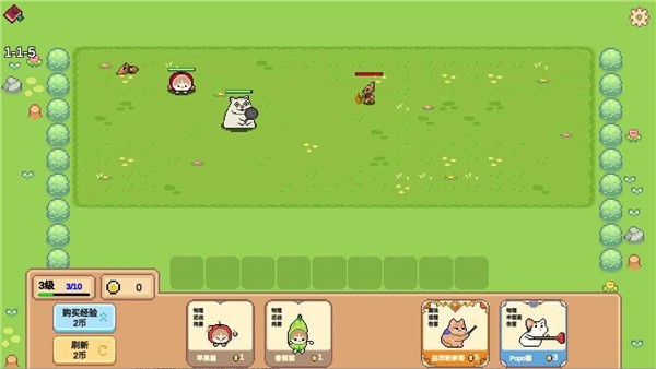 Meme小战争中文版 v0.0.11