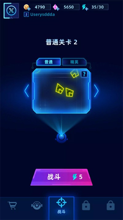 肉鸽防御手机版 v5.10.64