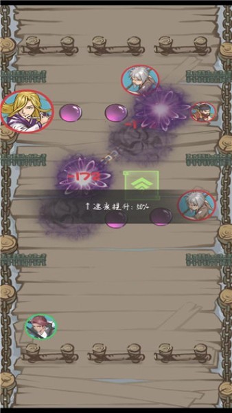 江湖小侠游戏安卓手机版 v1.0.13