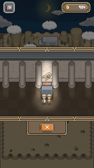 我的化石博物馆无广告 v1.8.32