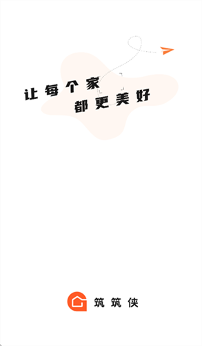 筑筑侠app v1.2.750