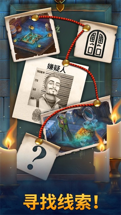 钟表匠趣味消消中文版 v104.2.01