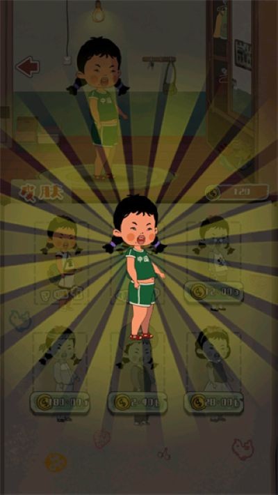 王蓝莓的冒险世界手机版 v1.1.23