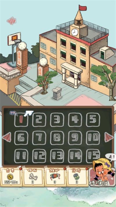 王蓝莓的冒险世界手机版 v1.1.22