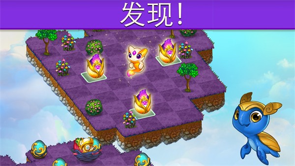 萌龙进化论国际版 v13.10.02