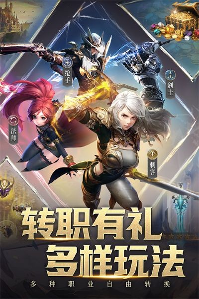 柱子英雄安卓版 v1.1.122