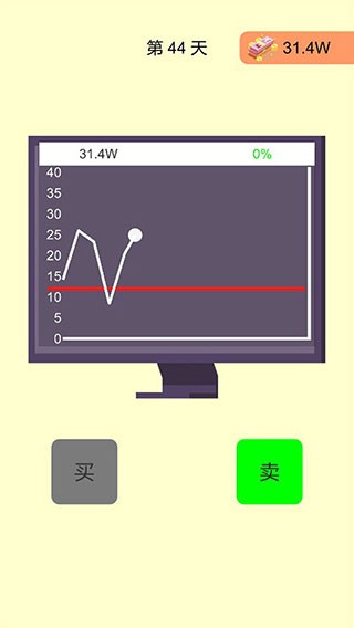 一万到一亿手机版 v1071