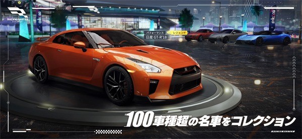 �۷弫���շ� v0.29.50
