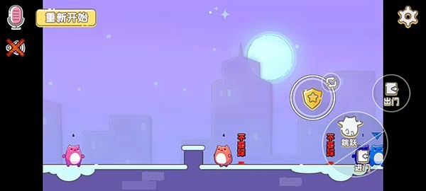 萌猫乐园官方版 v1.30.42