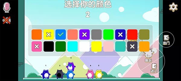 萌猫乐园官方版 v1.30.43