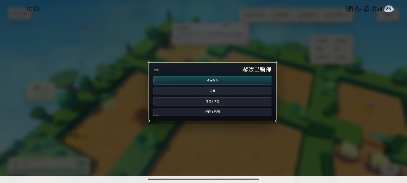 扉世界游戏 v0.1.21