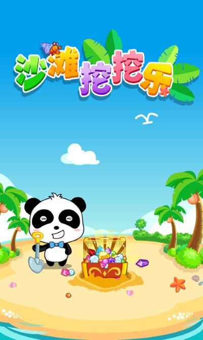 ɳ̲�����ֱ�����ʿ�ٹٷ��� v9.92.00.003