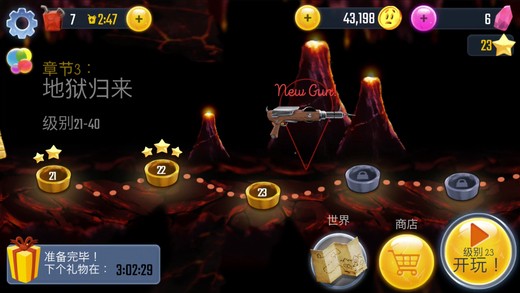 绝望3黑暗地心手机版 v1.3.91