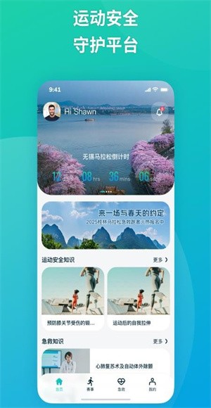 �׵��Ƽ����°� v1.1.10