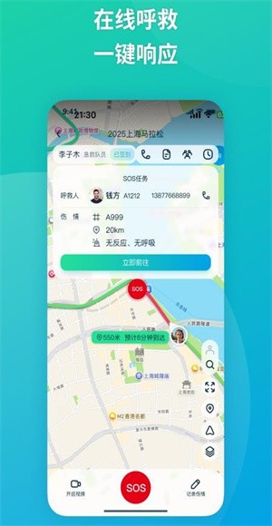 �׵��Ƽ����°� v1.1.12