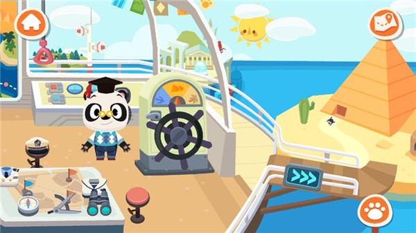 熊猫博士小镇度假手机版 v21.3.421