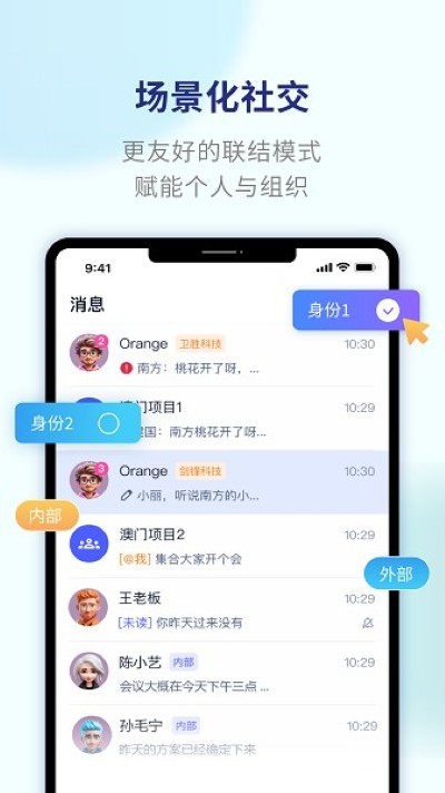 �������� v3.5.6 ��׿��0