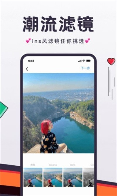 flow������Ƭ���°� v1.2.80