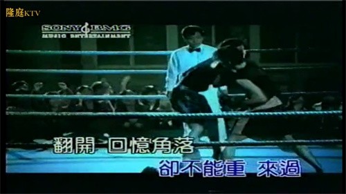 隆庭KTV点歌软件免费版 v3.15.53.23122717443