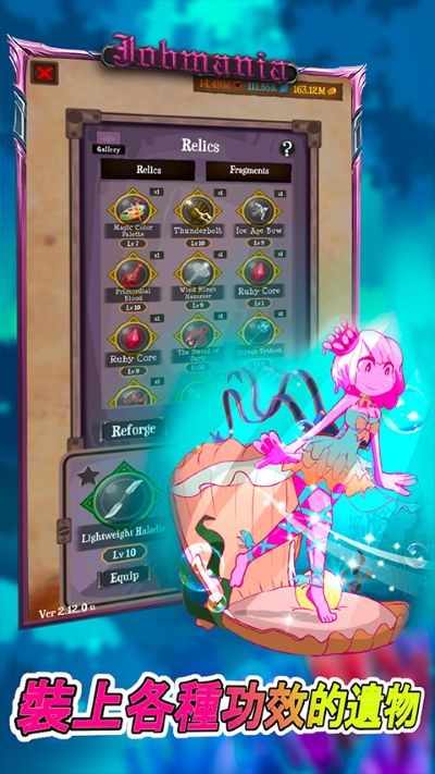 使命法则永恒地牢官方正版 v2.46.03