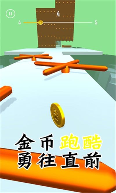 金币跑酷手机版 v1.01