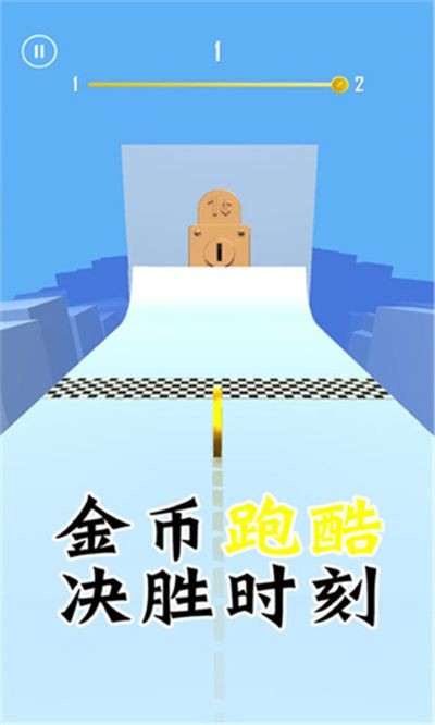 金币跑酷手机版 v1.02