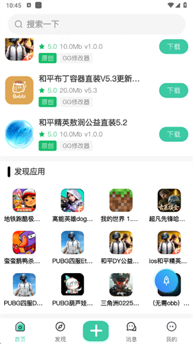 �������� v0.30