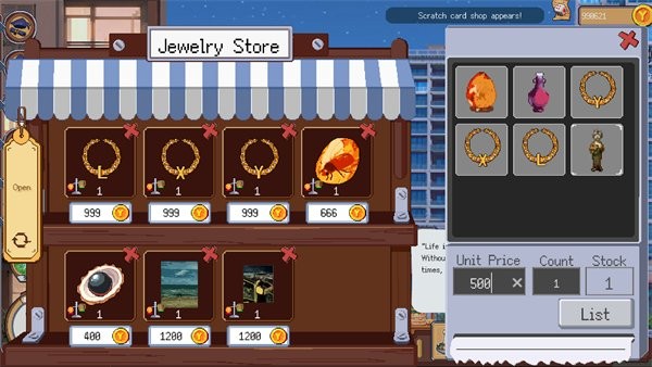 人生巅峰手机版 v1.1.8 安卓版0