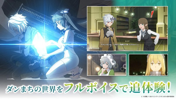 Danchro中文版 v2.9.20