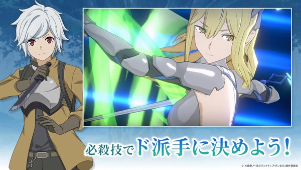 Danchro中文版 v2.9.23
