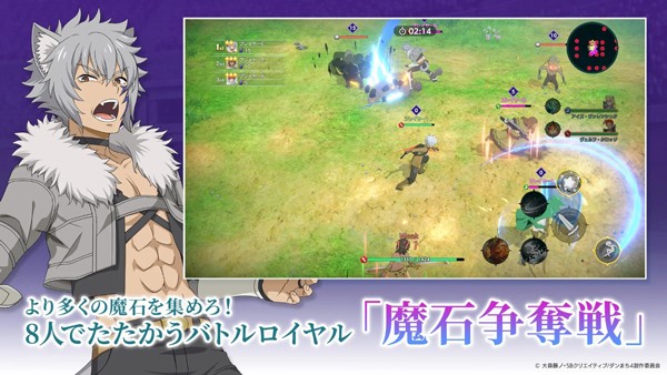 Danchro中文版 v2.9.24