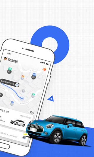 igo���� v3.3.91