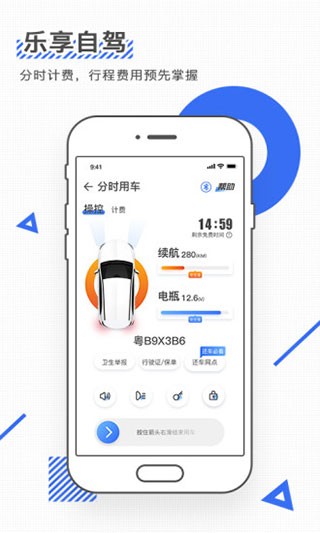 igo���� v3.3.94