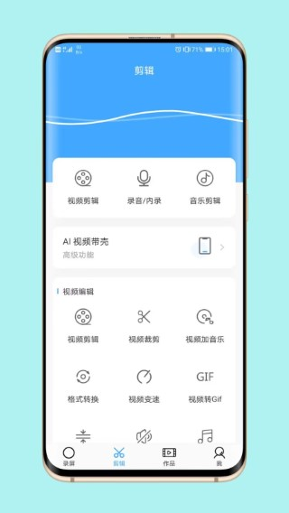 ֥ʿ¼����Ѱ� v5.7.00
