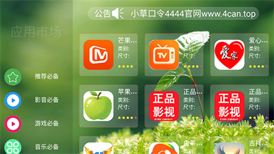ˮ���г� v1.00