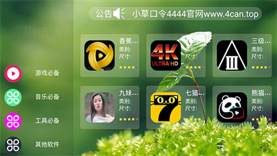 ˮ���г� v1.01