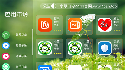 ˮ���г� v1.02