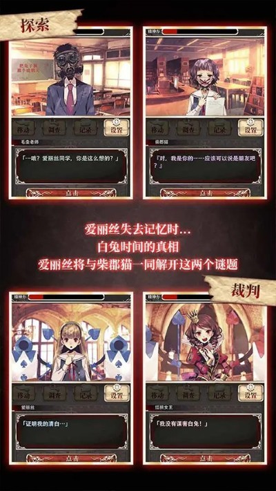 ����˿�ľ����������°� v1.0.52